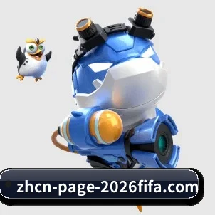 走向世界